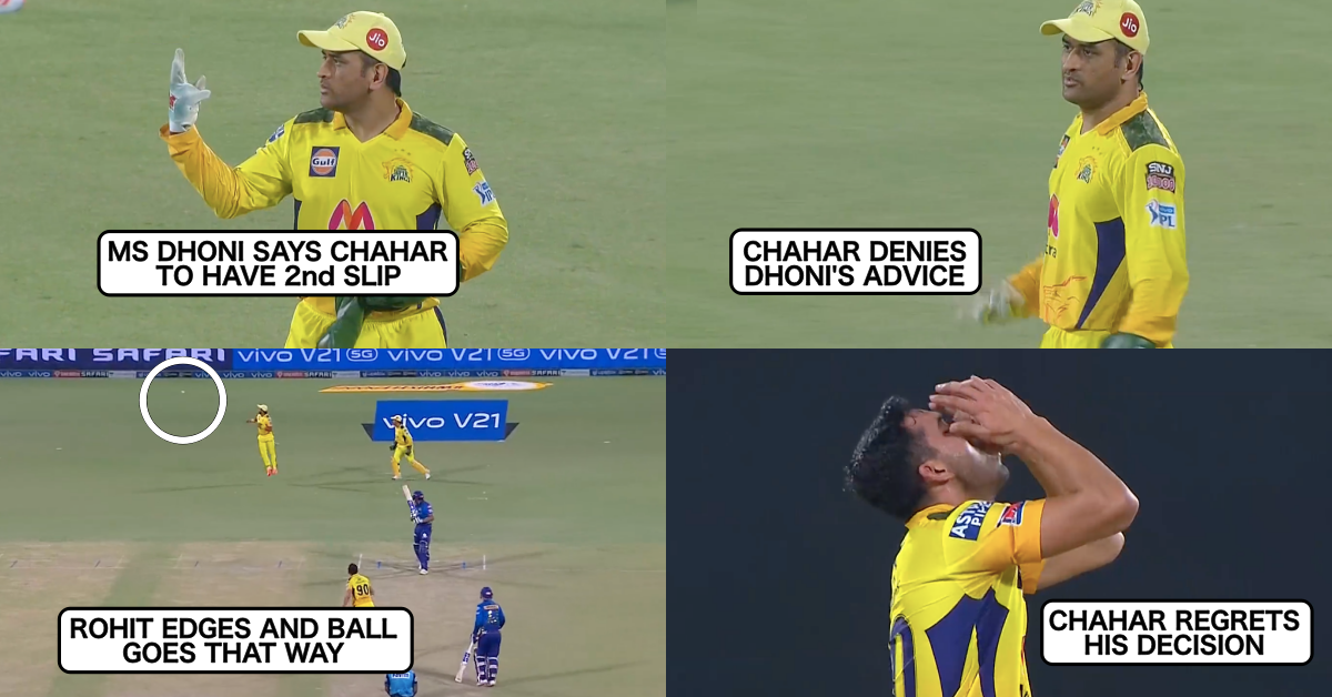 Deepak Chahar, MS Dhoni, Rohit Sharma