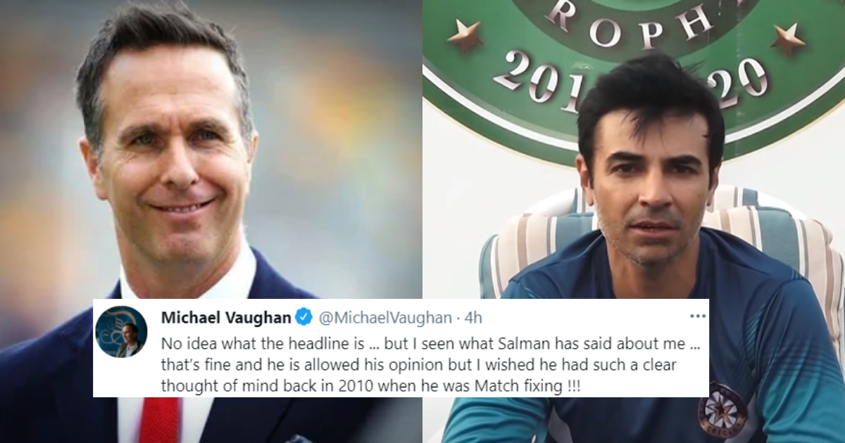 Michael Vaughan and Salman Butt Fight