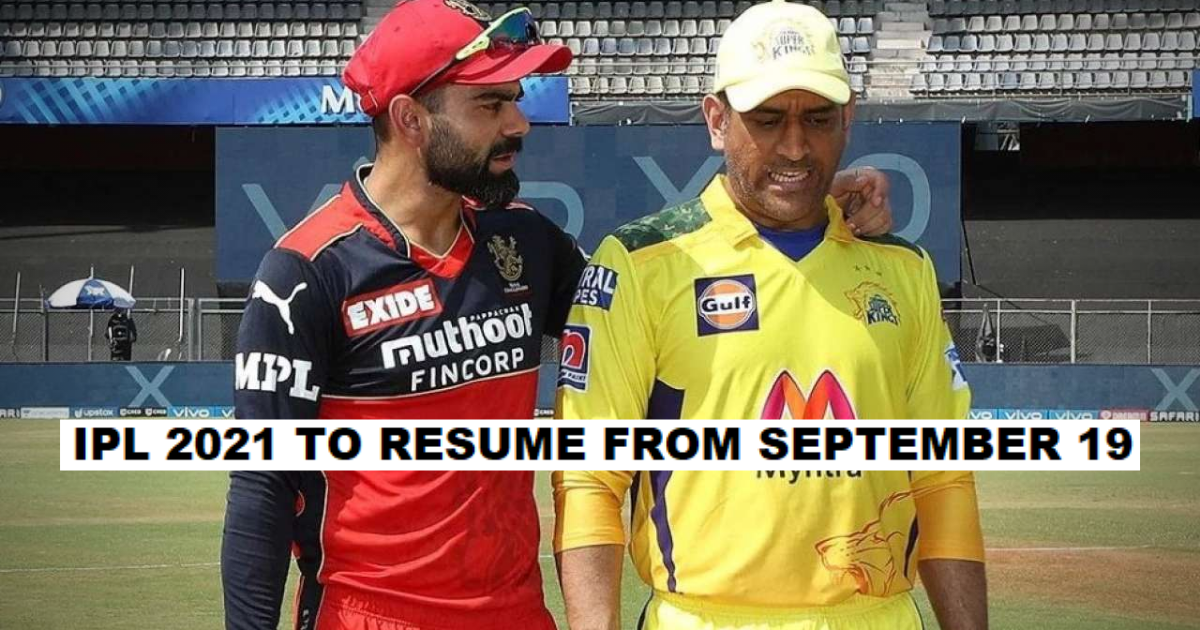 IPL 2021 To Resume From September 19 Hints Rajeev Shukla