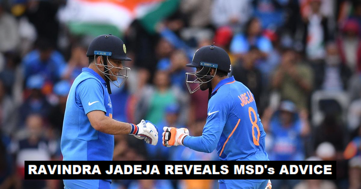 Ravindra Jadeja, MS Dhoni