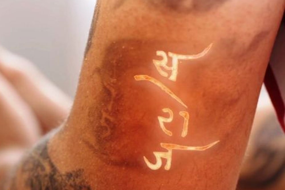 Virat Kohli's Mother Name Tattoo