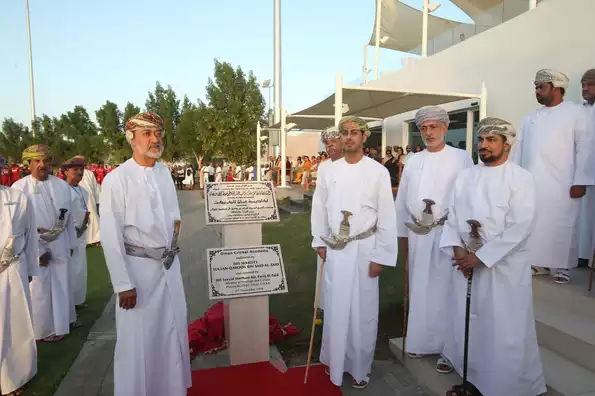 Oman ministers inaugurating a cricket academy in Muscat (File picture: Getty)