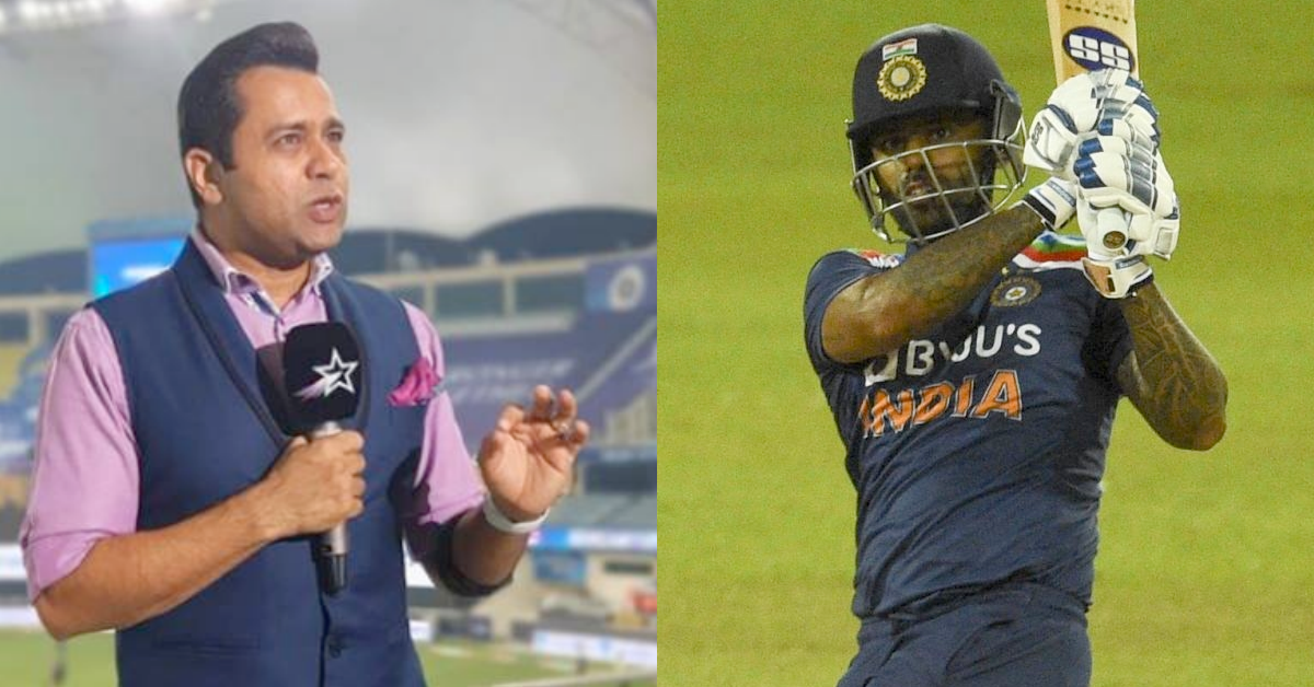 Suryakumar Yadav Will Be In India's T20 World Cup Squad - Aakash Chopra