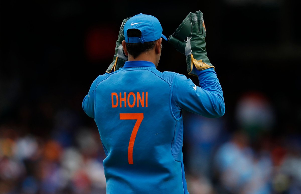 MS Dhoni