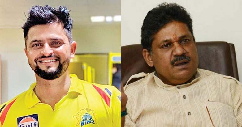 Suresh Raina and Kirti Azad