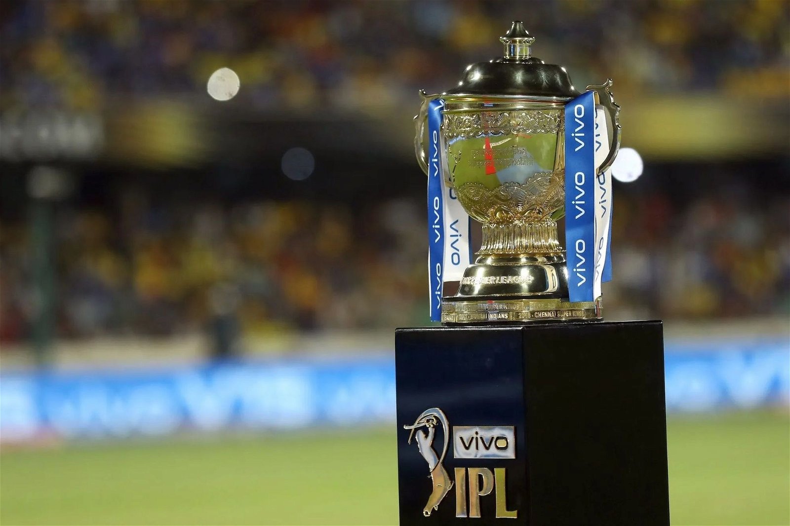 IPL 2024 Trophy, IPL 2024,