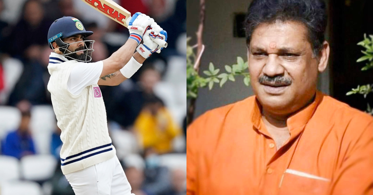 Kirti Azad backs under-pressure Virat Kohli