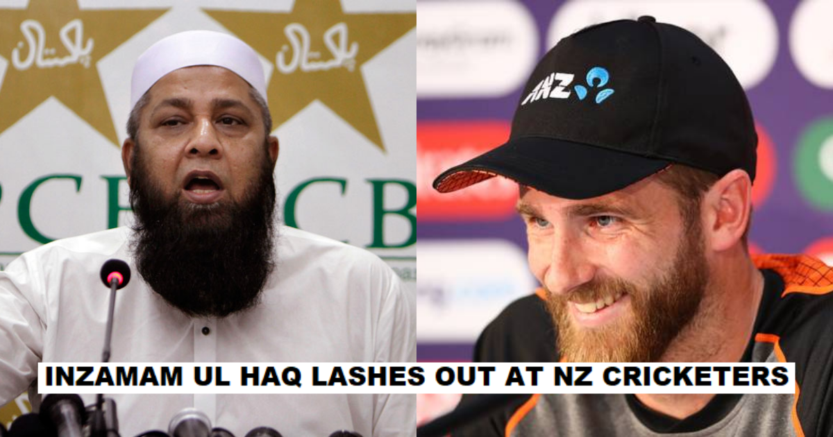 Inzamam ul Haq