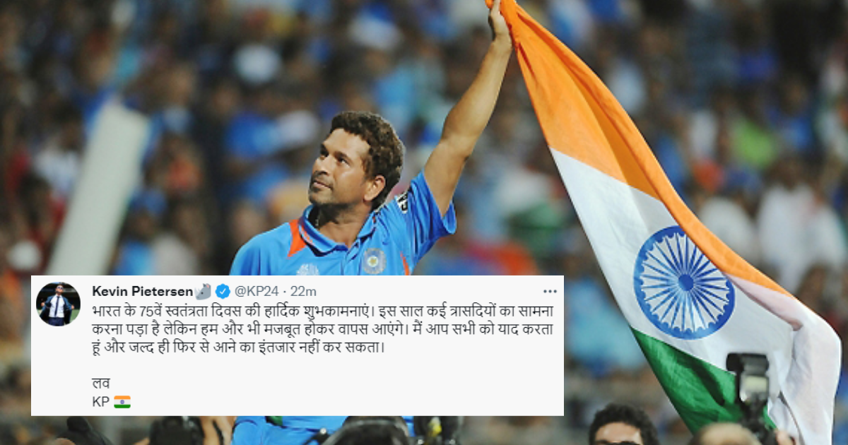 Cricketers Tweet On Independence Day
