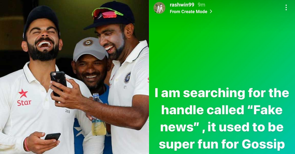 Ravichandran Ashwin Hilariously Trolls Fake Media Reports Stating He Had Complained To The BCCI About Virat Kohli