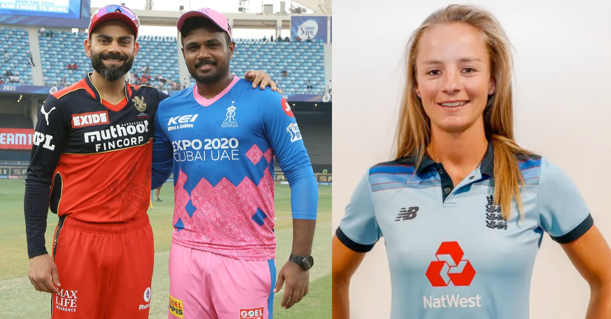 IPL 2021: Danielle Wyatt Attends RR vs RCB Match In Dubai, Shares Pictures