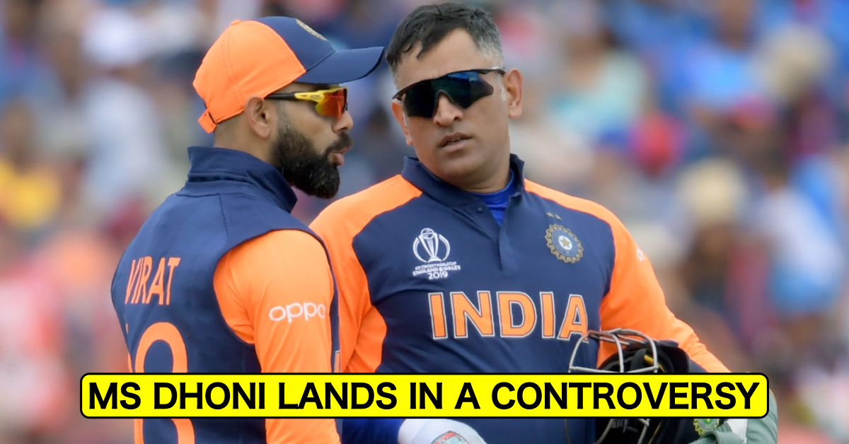 BCCI Receives Conflict Of Interest Complaint Over MS Dhoni’s Appointment As Mentor Of T20 World Cup 2021 India Team
