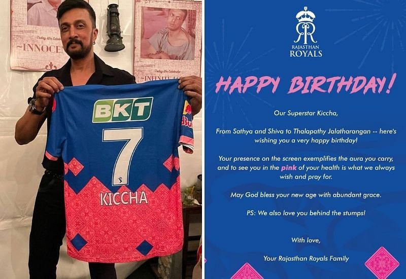 RR gifts jersey to Sudeep