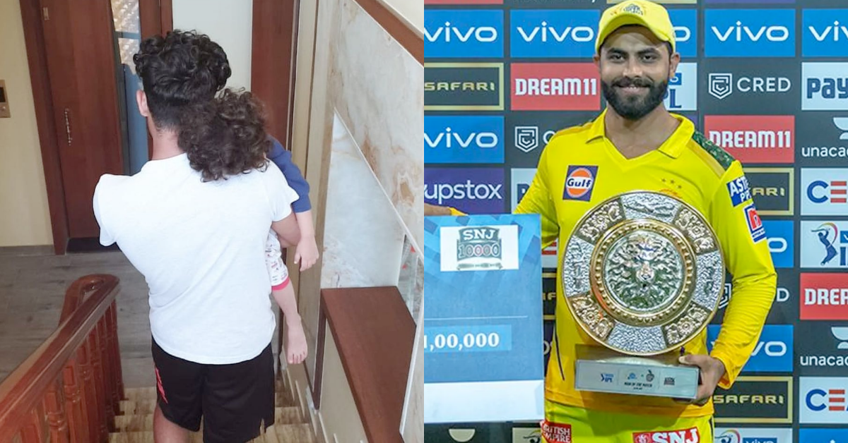 IPL 2021: Ravindra Jadeja Dedicates His Man Of The Match Award To His Daughter On Daughter's Day