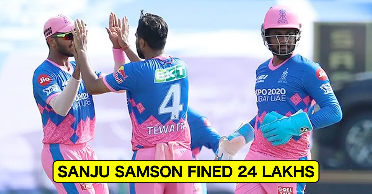 IPL 2021: Sanju Samson, Rajasthan Royals Fined For Slow Over-rate vs Delhi Capitals