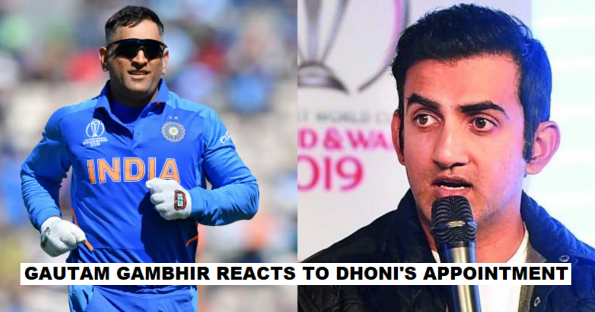 Gautam Gambhir Reacts To MS Dhoni's Appointment As India's Mentor For T20 World Cup 2021