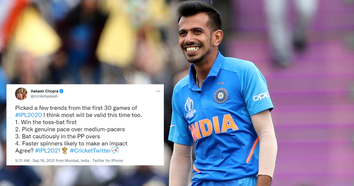 Yuzvendra Chahal Takes A Sly Dig At Indian Selectors After Being Snubbed From India's World Cup Squad