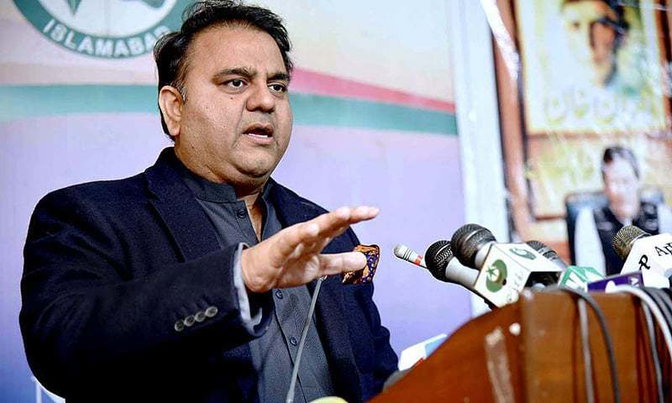 Pakistan Information Minister Fawad Chauhdry. Photo- APP