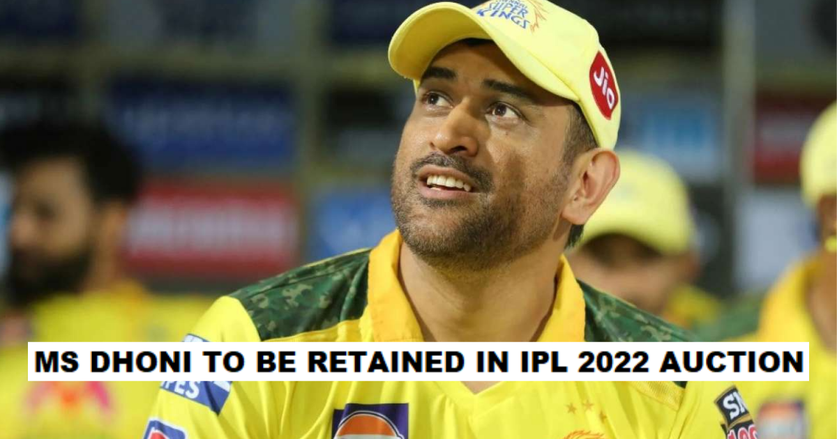 MS Dhoni To Be Retained By CSK For IPL 2022 Confirms India Cements Official