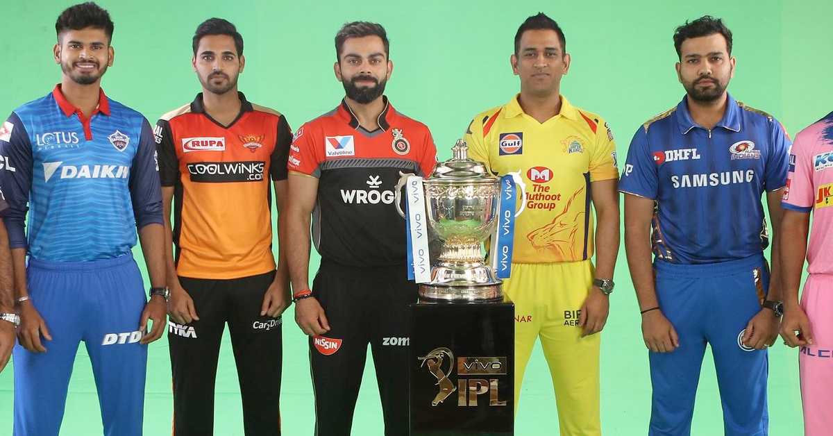 IPL