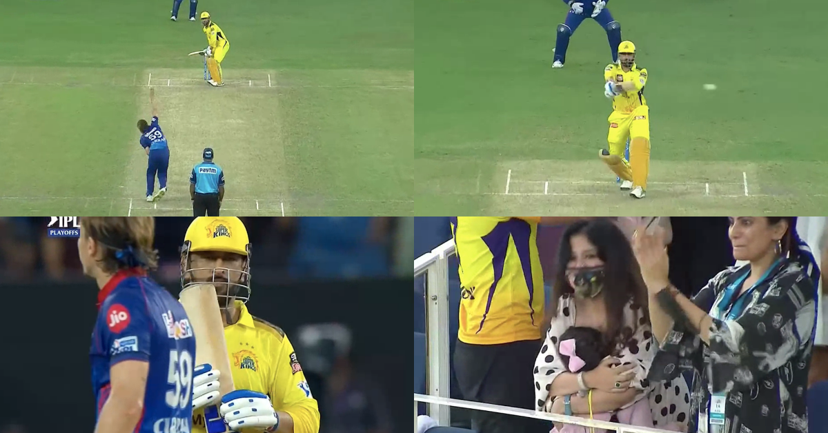 IPL 2021: Watch - Sakshi Dhoni, Ziva, Celebrate After MS Dhoni Hits Finishing Runs vs DC In Qualifier 1