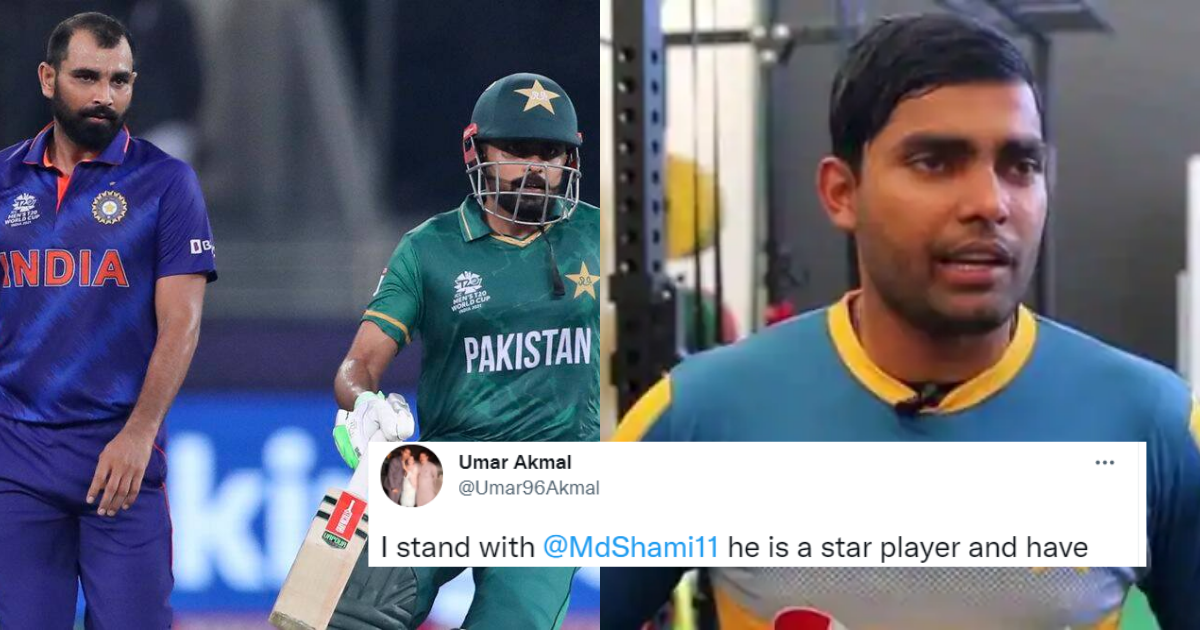 Pakistan's Umar Akmal Comes In Support Of Mohammed Shami Following The Online Abuse