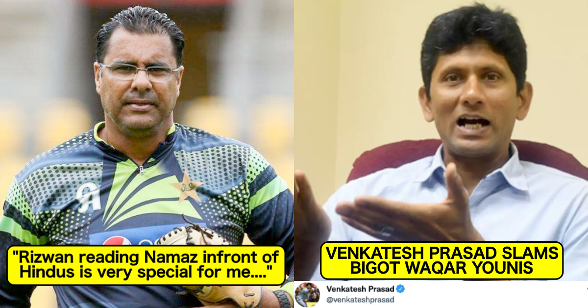 "Takes Jihadi Mindset" Venkatesh Prasad Slams Shameless Waqar Younis Over His Mohammad Rizwan-Namaz Statement