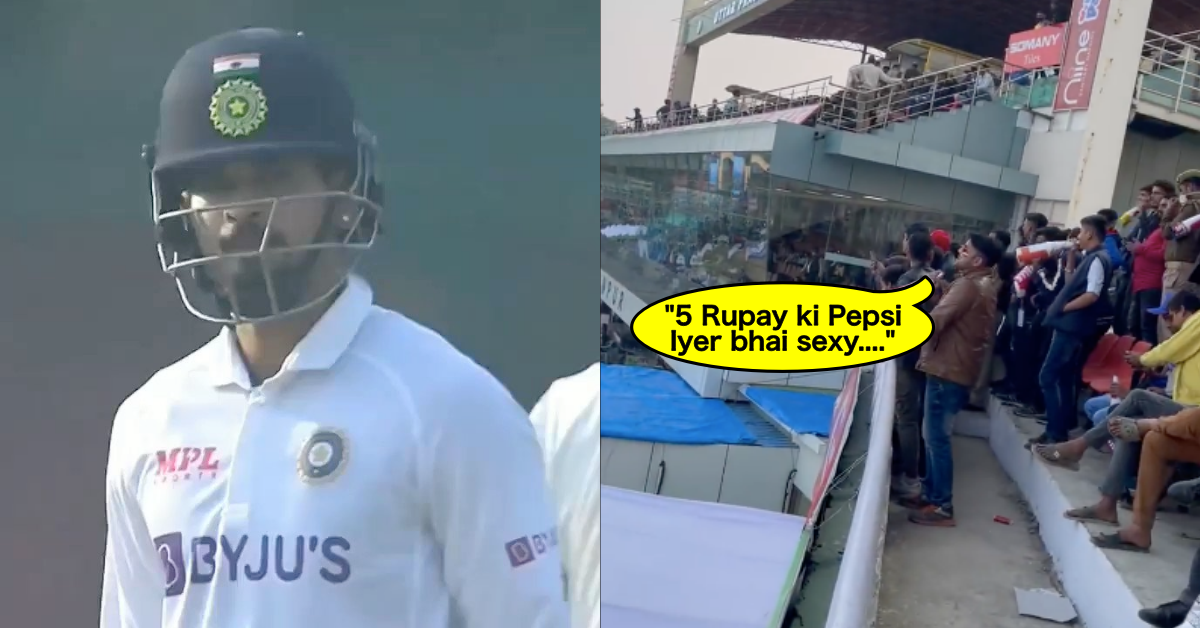 Watch: Kanpur Crowd Shout "5 Rupay Ki Pepsi, Iyer Bhai Sexy" As Shreyas Iyer Bats On His Test Debut