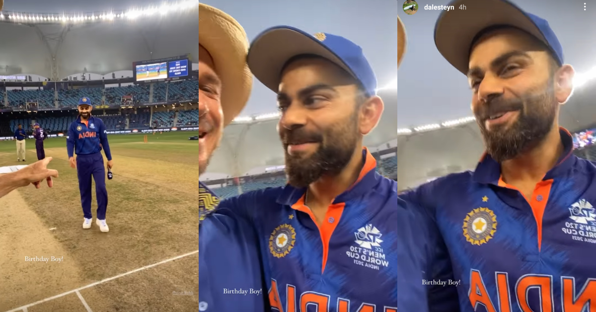 T20 World Cup 2021: Watch - Dale Steyn Shares A Clip Of Virat Kohli's Excited Reaction After Winning The Toss Against Scotland
