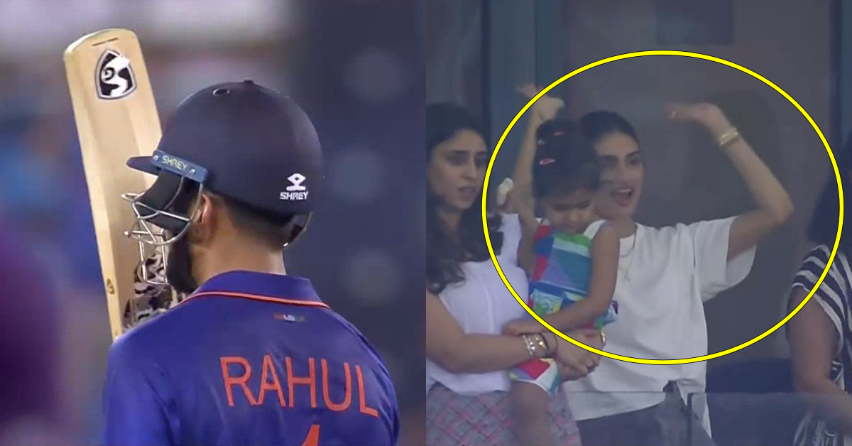 Watch: KL Rahul's Girlfriend Athiya Shetty Celebrates From Stands After Indian Opener Scores 50 vs Scotland