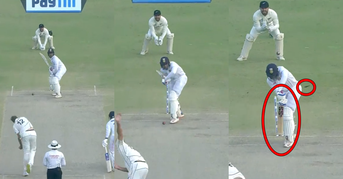 IND vs NZ 2021: Watch - Kyle Jamieson Breaches Shubman Gill's Defence, Beats The Opener Through The Gate