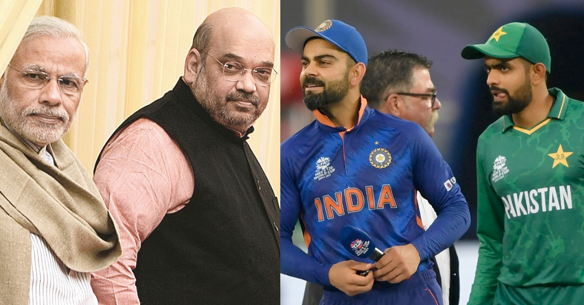 Indian Government & Home Ministry To Decide Whether India Will Tour Pakistan Or Not For ICC Champions Trophy 2025