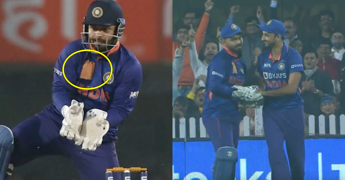 Revealed: Why Rishabh Pant Has A Tape On His Jersey During 2nd T20I Between India And New Zealand