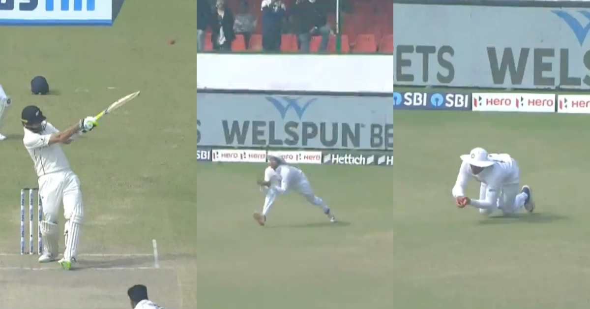 IND vs NZ 2021: Watch - Shubman Gill Takes An Excellent Running Catch To Dismiss William Sommerville On Day 5
