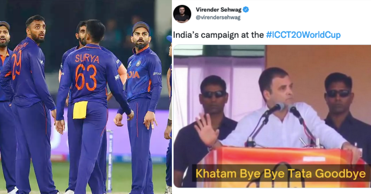 T20 World Cup 2021: Twitter Reacts As India Is Officially Knocked Out Of T20 World Cup After New Zealand Defeats Afghanistan