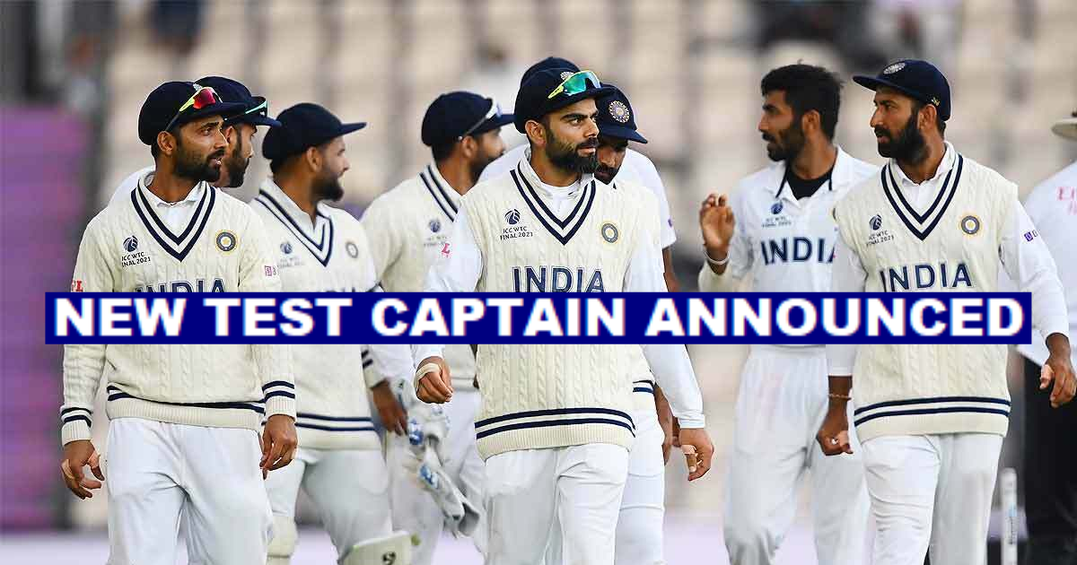 India Squad For New Zealand Tests Announced, Ajinkya Rahane To Captain The Side In The First Test
