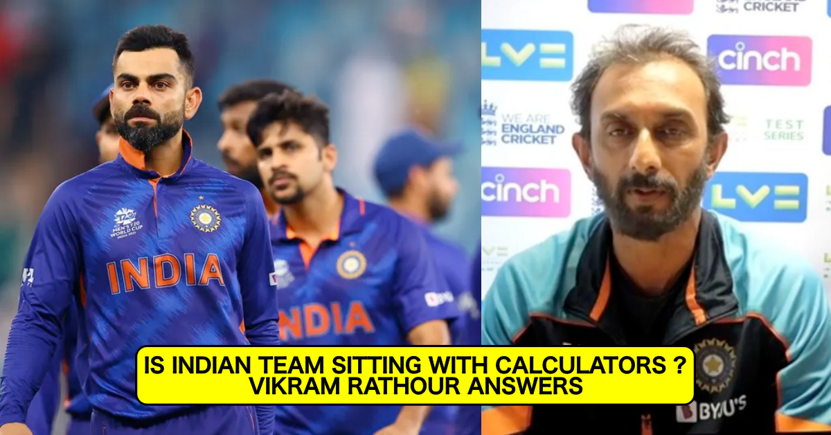 Are India Stressing Over NRR? Batting Coach Vikram Rathour Reveals Team India's Main Focus After Back-to-Back Losses