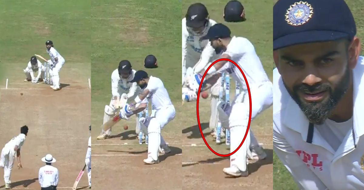 IND vs NZ 2021: Watch - Virat Kohli Knocked Over By Rachin Ravindra After A Sedate Knock