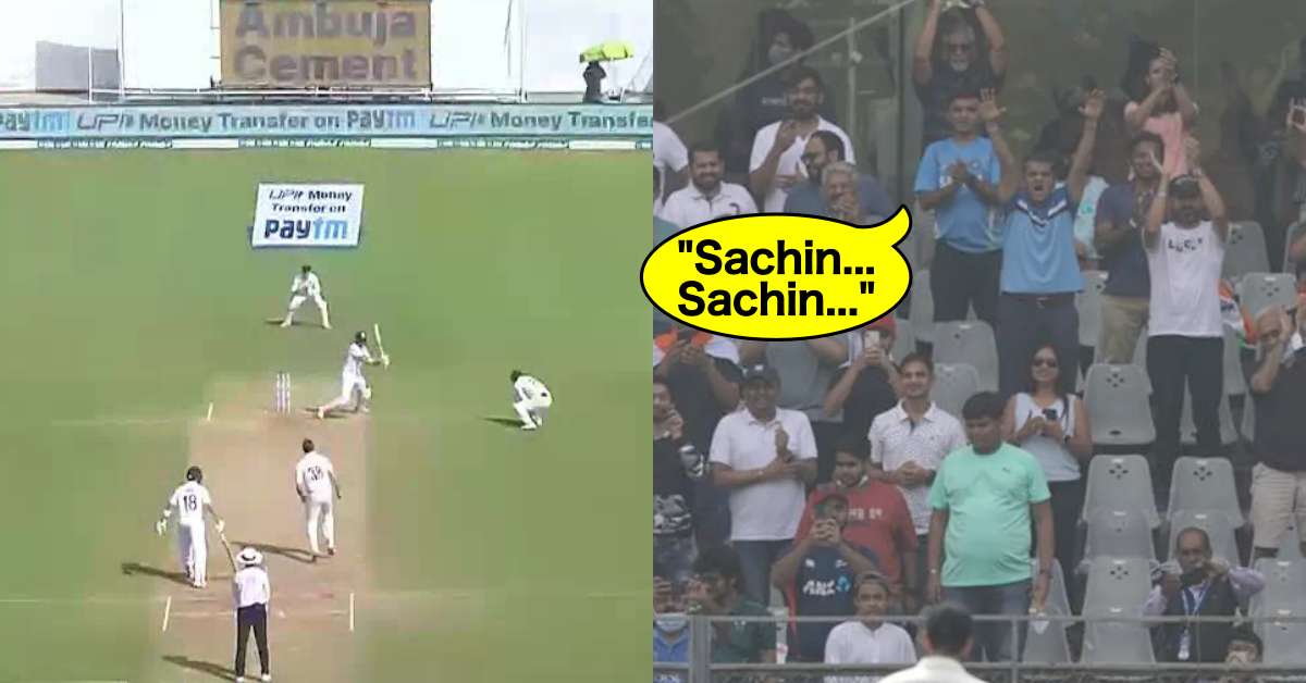 Watch: Mumbai Crowd Chants "Sachin... Sachin..." After Shubman Gill Hits A Boundary Off Tim Southee