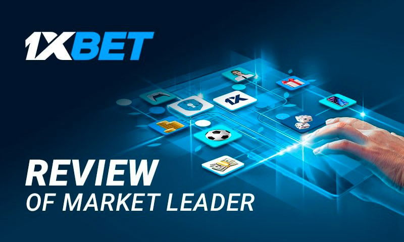 1xBet - your premium bookmaker