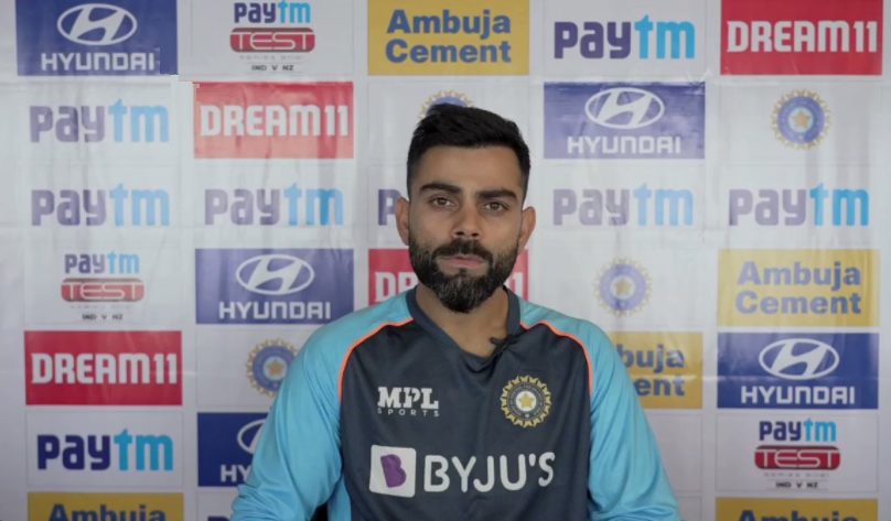 Virat Kohli Press Conference Today Highlights. Photo- ANI