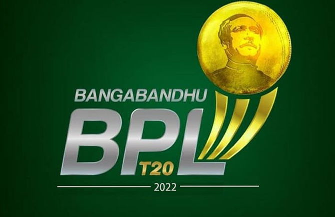 Bangladesh Premier League (BPL 2022)