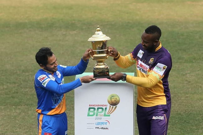 Bangladesh Premier League Trophy