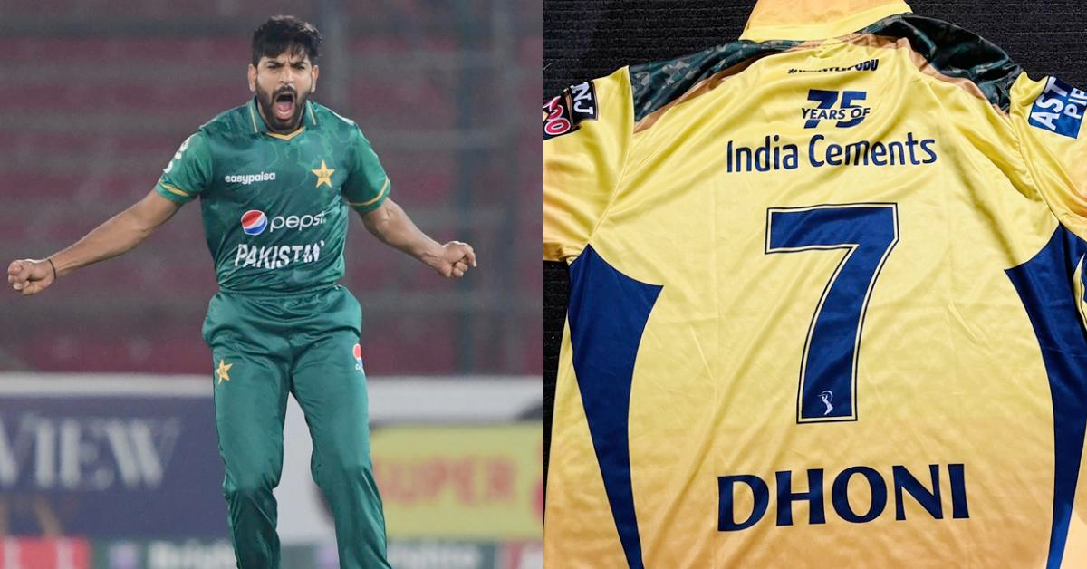 MS Dhoni Gifts His CSK Jersey To Pakistan Bowler Haris Rauf, Latter Shares Pictures