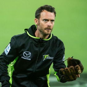 James Foster. Photo- Twitter