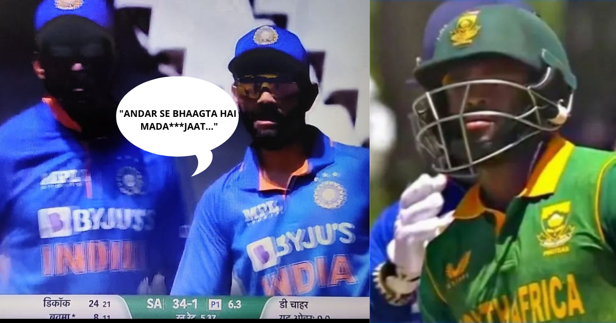 Halke Me Le Raha Tha Behenc***d:- Watch Virat Kohli And Company Give An Abusive Send Off To Temba Bavuma After His Run Out