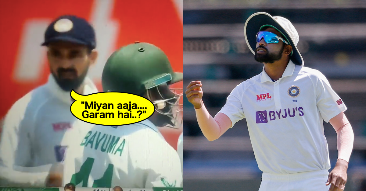 IND vs SA: Watch - KL Rahul's Hilarious On-Field Interaction With Mohammed Siraj