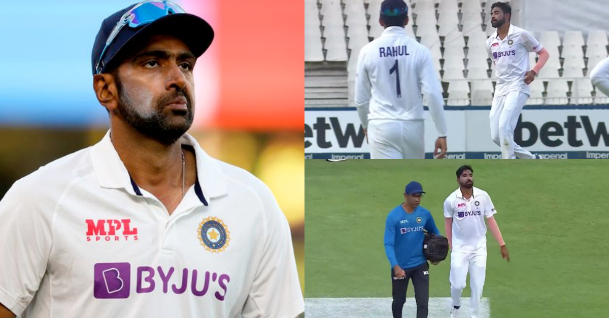 IND vs SA: Medical Staff Is Assessing Mohammed Siraj Overnight - Ravichandran Ashwin