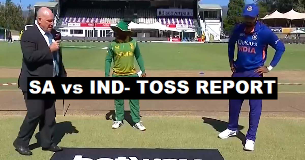 SA vs IND Toss Report: India tour of South Africa 2021-22, 1st ODI