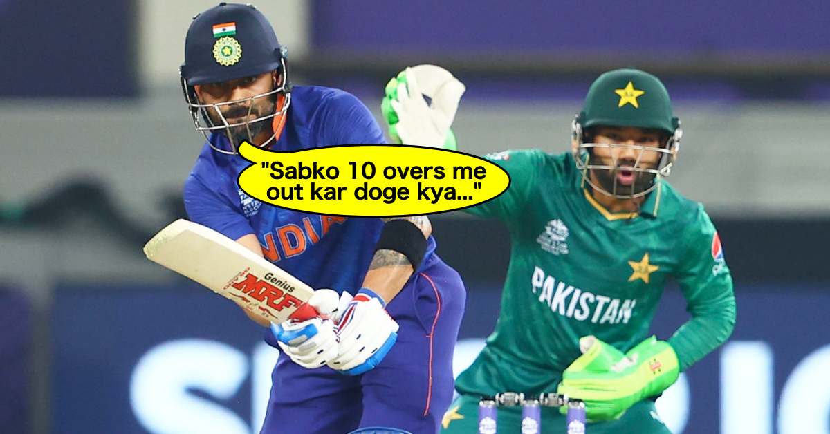 ‘What Are You Doing? Getting Everyone Out Inside 10 Overs?’ – Mohammad Rizwan Recalls Funny Interaction With Virat Kohli During T20 World Cup 2021